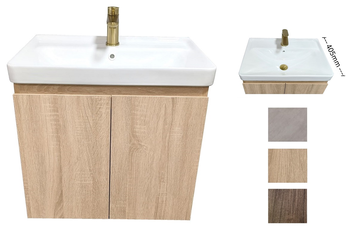 600mm PVC Vanity Cabinet With Small Depth PBC-6040